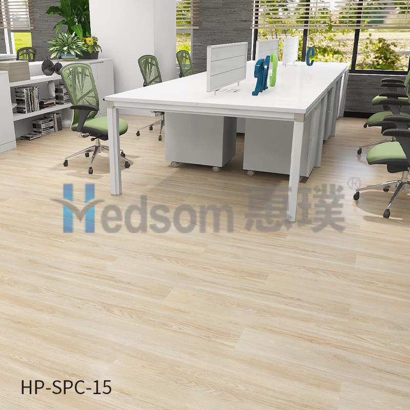 HP-SPC-15 惠璞石塑鎖扣地板防潮舒適安全