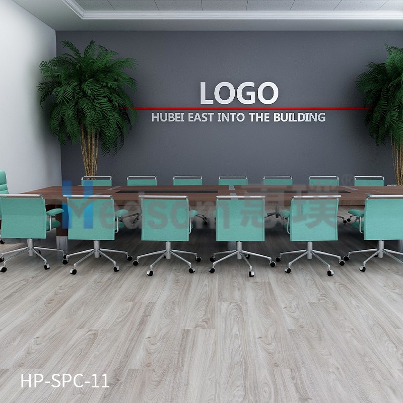 HP-SPC-11石塑環(huán)保地板