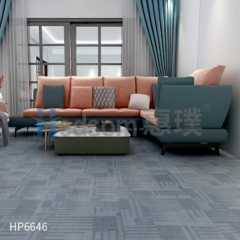 HP6643-HP6646PVC地毯紋片材