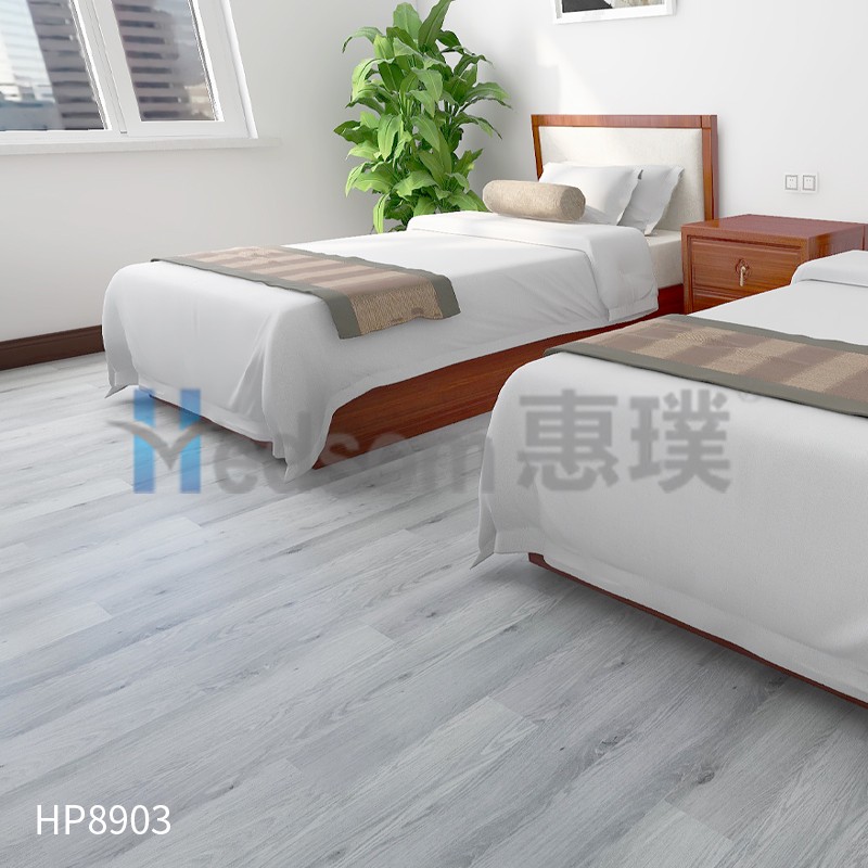 HP8901-HP8905環(huán)保鎖扣地板 HP8901-HP8905環(huán)保鎖扣地板