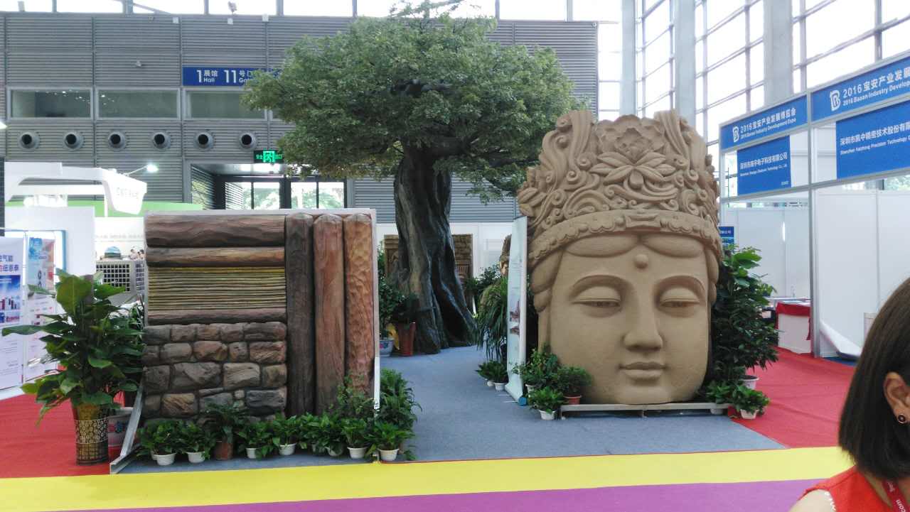 2016寶安產(chǎn)業(yè)發(fā)展博覽會(huì)（現(xiàn)場所拍照片）