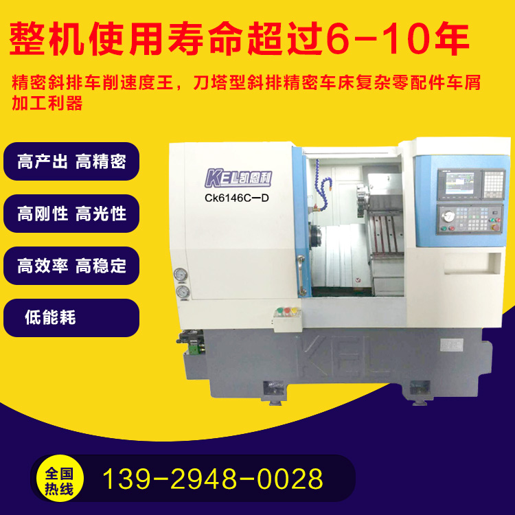 http://m.duoroupenzai.com.cn/product_view_20_165.html